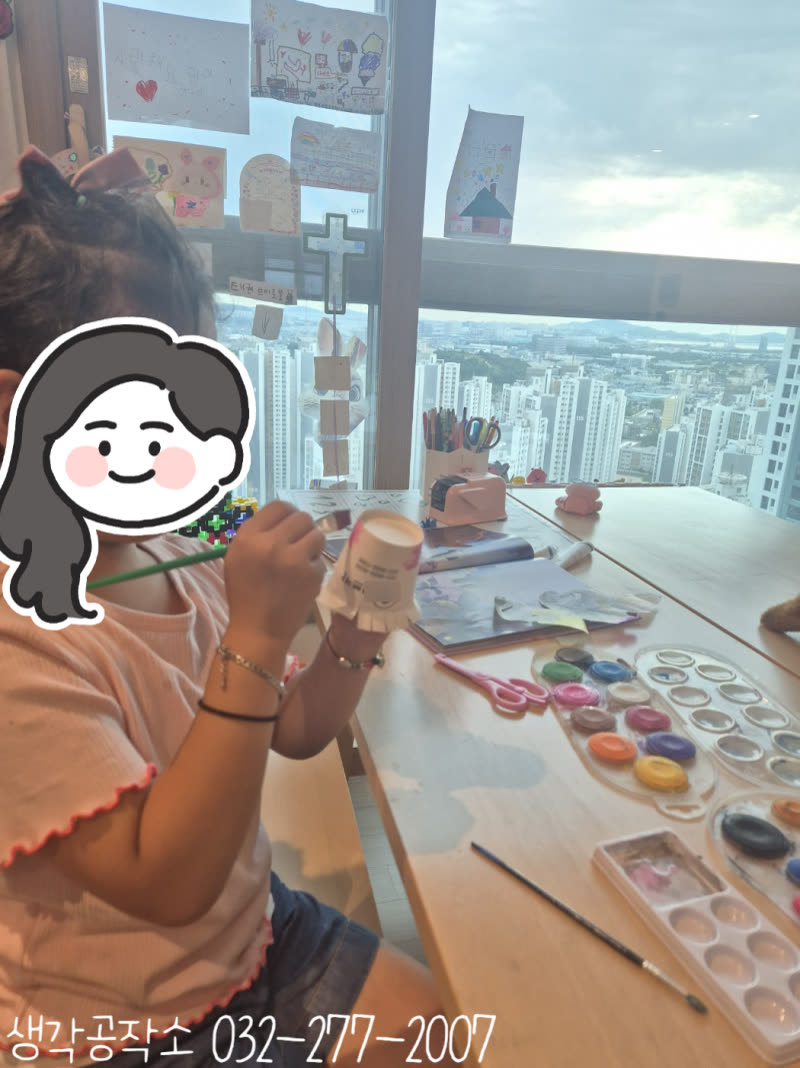 찰칵! 내가 만든 카메라로 추억을 찍어요 📸 날씨 좋은 날 인생네컷 만들기 🎞️ 활동 사진 1
