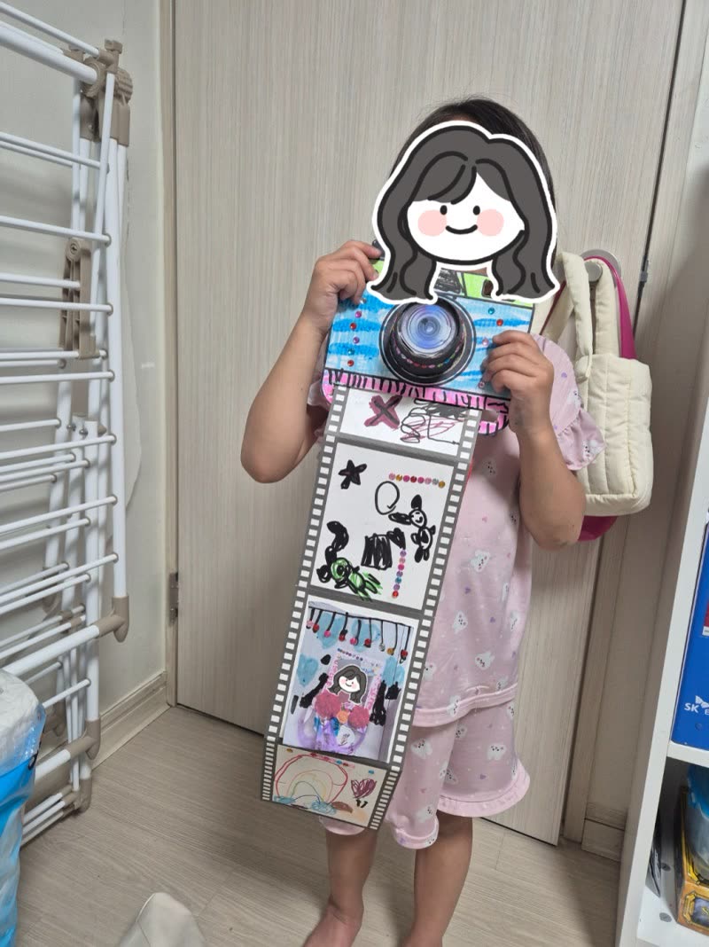 찰칵! 내가 만든 카메라로 추억을 찍어요 📸 날씨 좋은 날 인생네컷 만들기 🎞️ 활동 사진 2