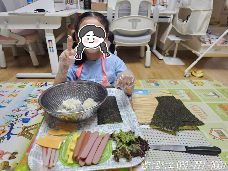 도시락을 열었더니 작은 햄버거가 가득? 햄버거 김밥 만들기 🍔🍙 활동 사진 1