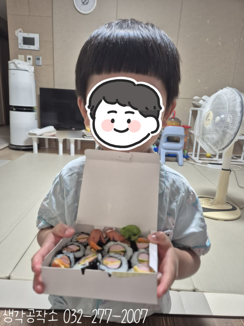 도시락을 열었더니 작은 햄버거가 가득? 햄버거 김밥 만들기 🍔🍙 활동 사진 2