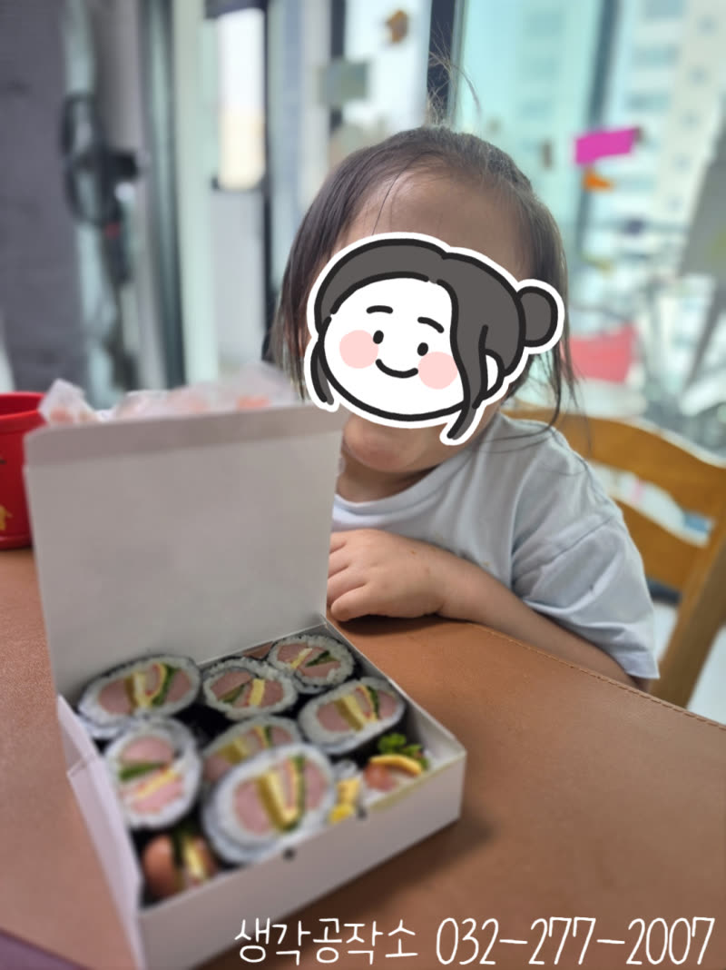 도시락을 열었더니 작은 햄버거가 가득? 햄버거 김밥 만들기 🍔🍙 활동 사진 2
