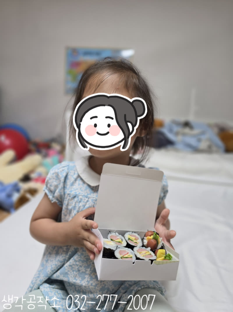 도시락을 열었더니 작은 햄버거가 가득? 햄버거 김밥 만들기 🍔🍙 활동 사진 2