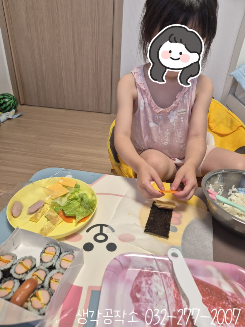 도시락을 열었더니 작은 햄버거가 가득? 햄버거 김밥 만들기 🍔🍙 활동 사진 2