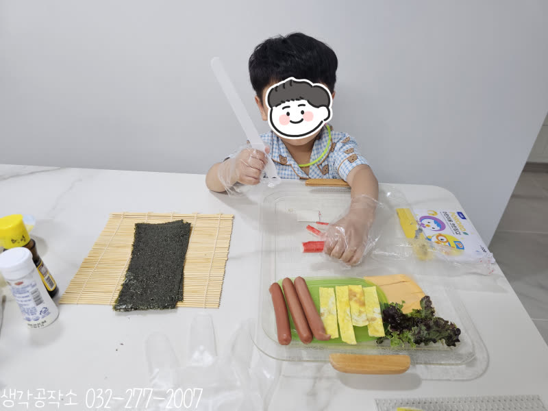 도시락을 열었더니 작은 햄버거가 가득? 햄버거 김밥 만들기 🍔🍙 활동 사진 3