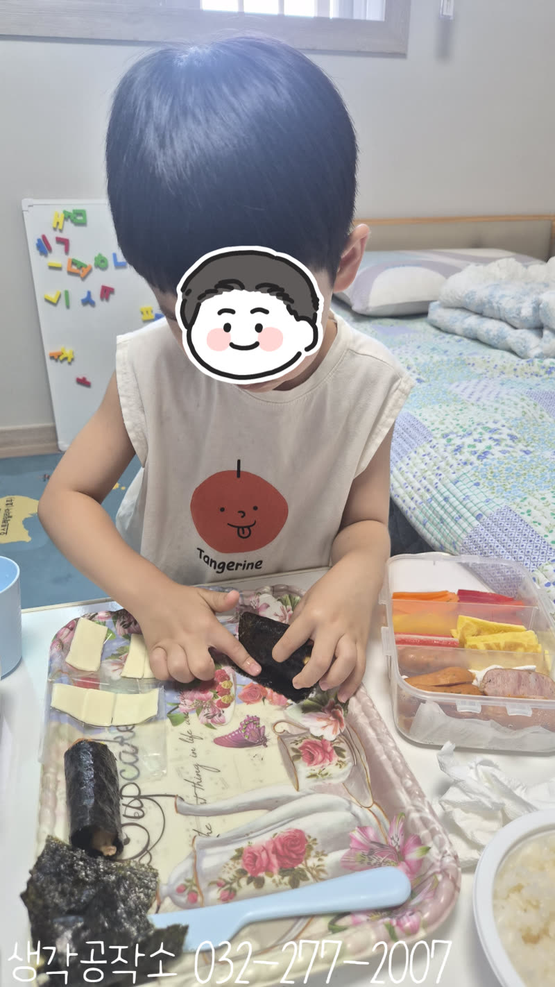도시락을 열었더니 작은 햄버거가 가득? 햄버거 김밥 만들기 🍔🍙 활동 사진 1