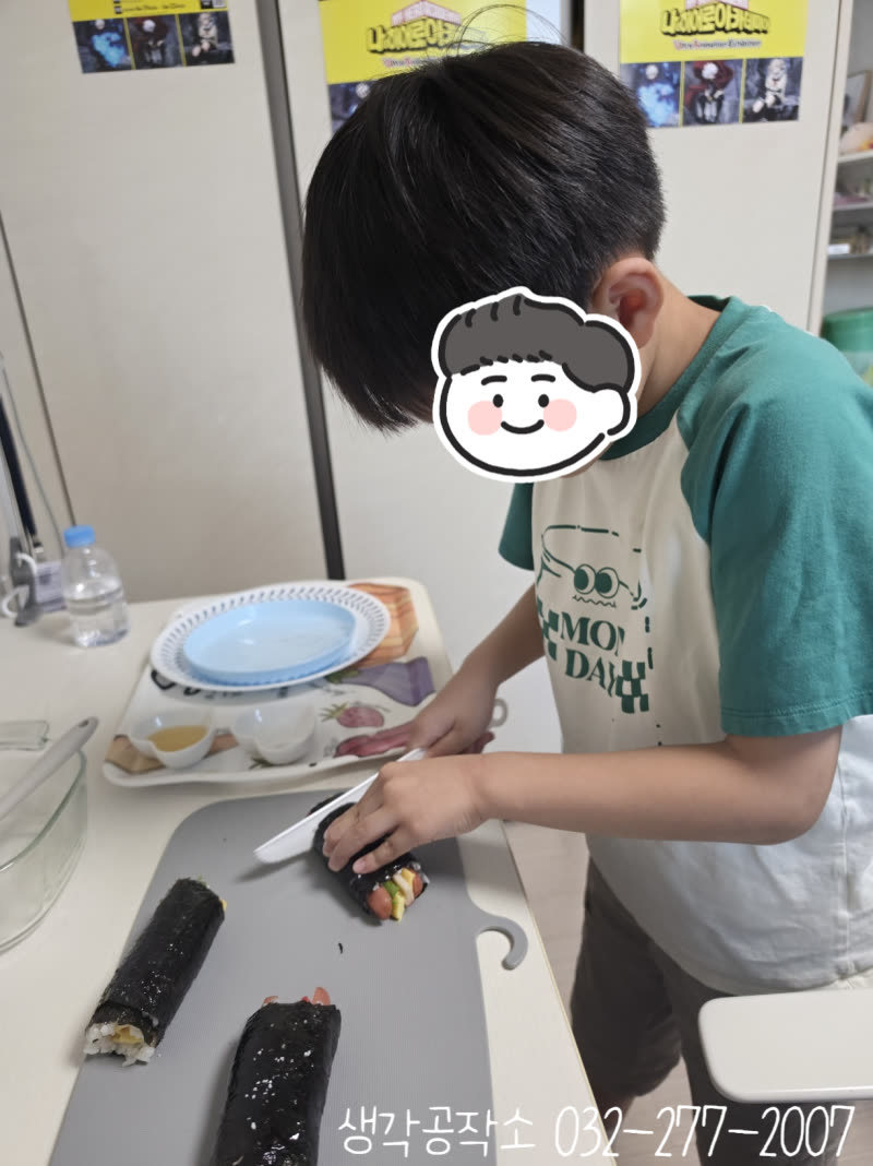 도시락을 열었더니 작은 햄버거가 가득? 햄버거 김밥 만들기 🍔🍙 활동 사진 2