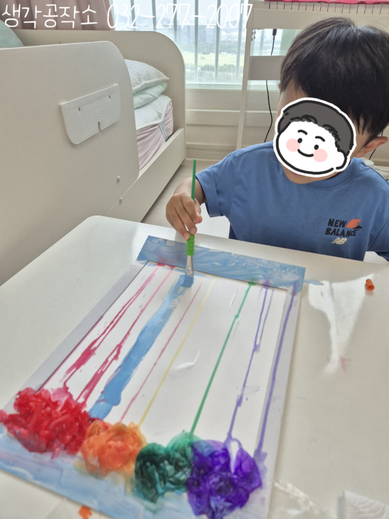 생각공작소 인천 오감쑥쑥 바우처 주룩주룩 비가 내려도 우산 속은 신나요 ☔ 비 오는 날 우산 그림 만들기 🌧️ 활동사진 2