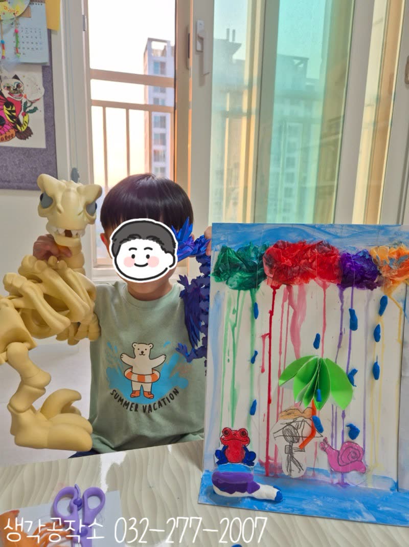 생각공작소 인천 오감쑥쑥 바우처 주룩주룩 비가 내려도 우산 속은 신나요 ☔ 비 오는 날 우산 그림 만들기 🌧️ 활동사진 1