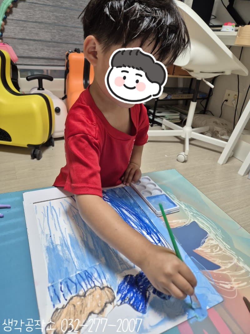생각공작소 인천 오감쑥쑥 바우처 주룩주룩 비가 내려도 우산 속은 신나요 ☔ 비 오는 날 우산 그림 만들기 🌧️ 활동사진 2