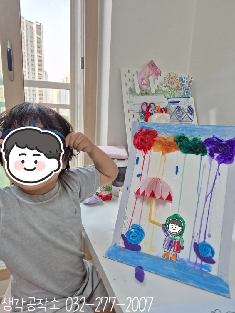 생각공작소 인천 오감쑥쑥 바우처 주룩주룩 비가 내려도 우산 속은 신나요 ☔ 비 오는 날 우산 그림 만들기 🌧️ 활동사진 2