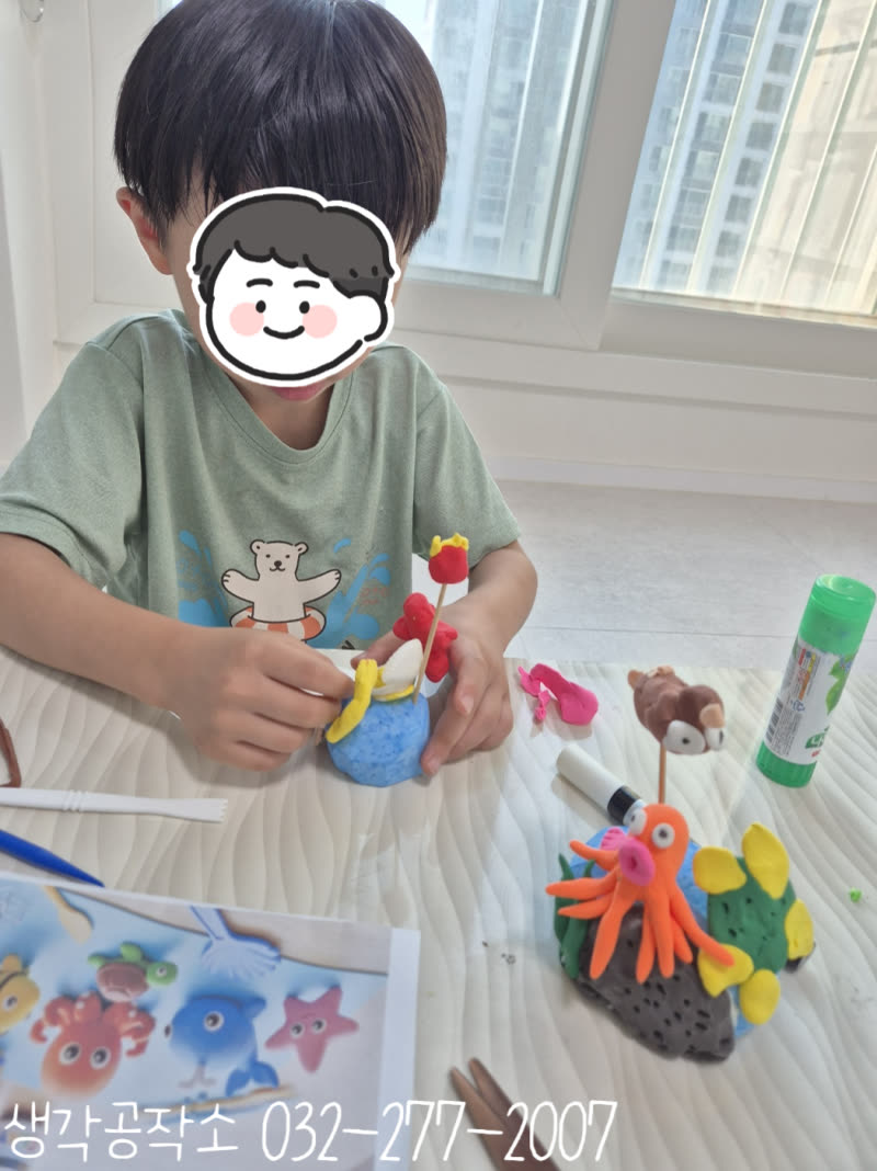 생각공작소 인천 오감쑥쑥 바우처 내 손으로 만든 바닷속이 반짝반짝 빛나요 🐠 미니 아쿠아리움 만들기 🫧 활동사진 2