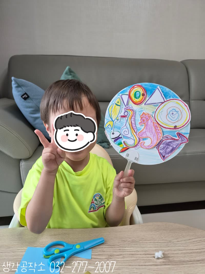 생각공작소 인천 오감쑥쑥 바우처 얇은 냅킨 한 장이 나만의 부채가 되었어요 🌸 냅킨아트 부채 만들기 🎋 활동사진 1