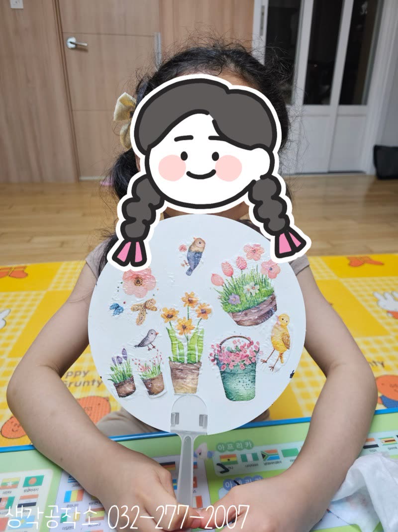 생각공작소 인천 오감쑥쑥 바우처 얇은 냅킨 한 장이 나만의 부채가 되었어요 🌸 냅킨아트 부채 만들기 🎋 활동사진 1