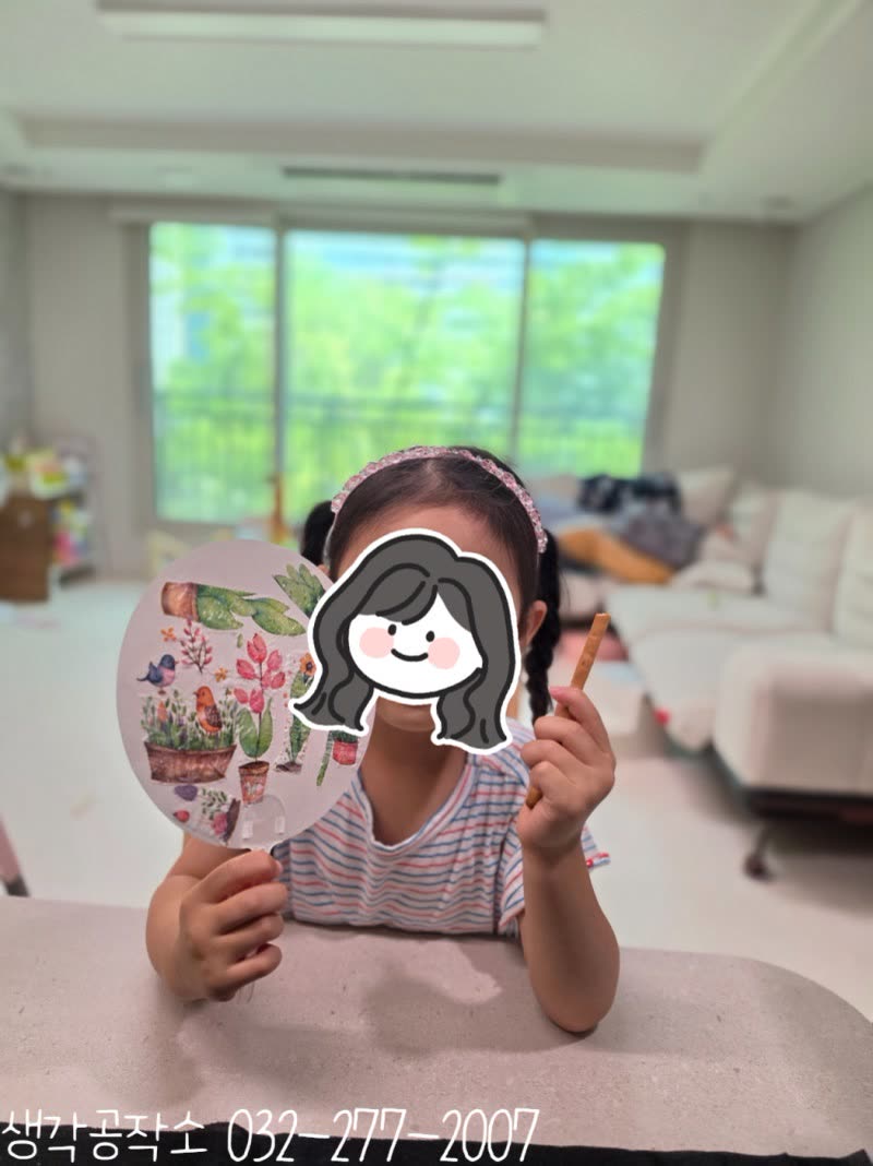 생각공작소 인천 오감쑥쑥 바우처 얇은 냅킨 한 장이 나만의 부채가 되었어요 🌸 냅킨아트 부채 만들기 🎋 활동사진 2