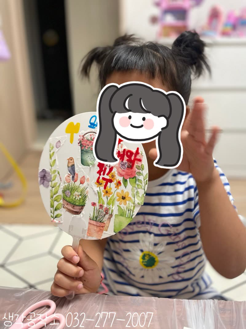 생각공작소 인천 오감쑥쑥 바우처 얇은 냅킨 한 장이 나만의 부채가 되었어요 🌸 냅킨아트 부채 만들기 🎋 활동사진 1