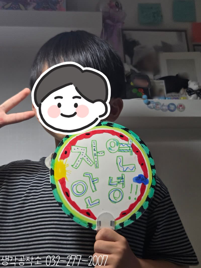 생각공작소 인천 오감쑥쑥 바우처 얇은 냅킨 한 장이 나만의 부채가 되었어요 🌸 냅킨아트 부채 만들기 🎋 활동사진 1