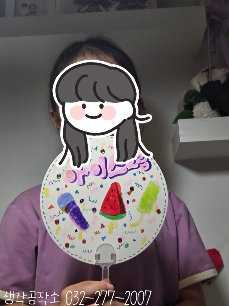 생각공작소 인천 오감쑥쑥 바우처 얇은 냅킨 한 장이 나만의 부채가 되었어요 🌸 냅킨아트 부채 만들기 🎋 활동사진 3