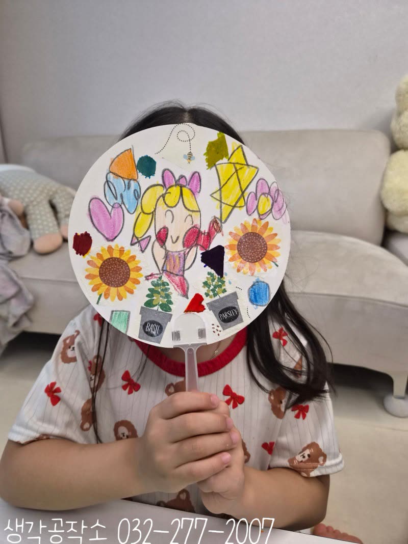 생각공작소 인천 오감쑥쑥 바우처 얇은 냅킨 한 장이 나만의 부채가 되었어요 🌸 냅킨아트 부채 만들기 🎋 활동사진 2