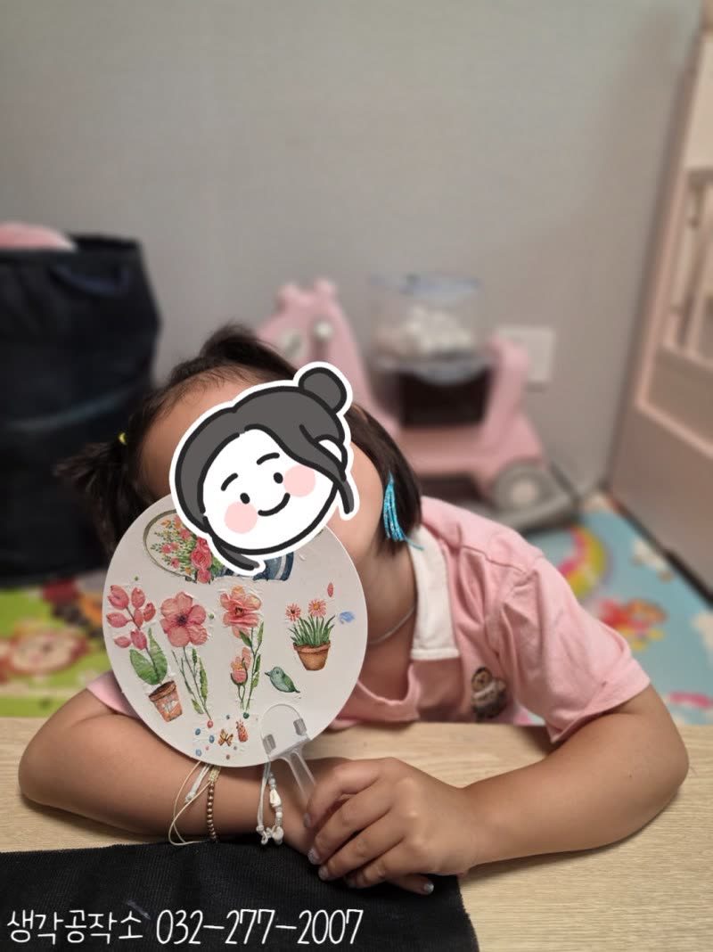 생각공작소 인천 오감쑥쑥 바우처 얇은 냅킨 한 장이 나만의 부채가 되었어요 🌸 냅킨아트 부채 만들기 🎋 활동사진 1