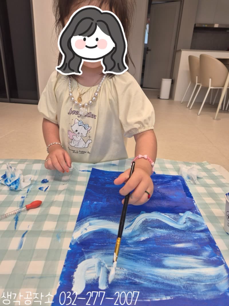 생각공작소 인천 오감쑥쑥 바우처 물안경 속에 바다를 담았어요 🥽 바닷속 탐험 그림 만들기 🌊 활동사진 1