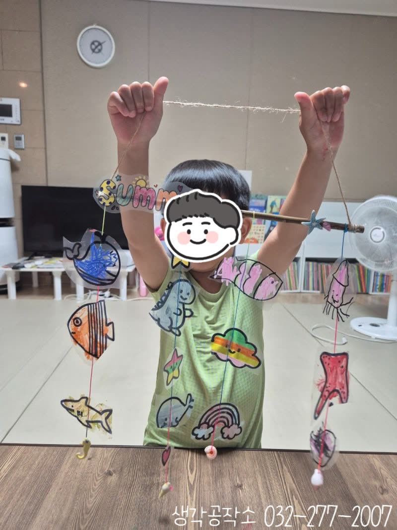 생각공작소 인천 오감쑥쑥 바우처 창가에 내린 여름, 필름 위에 바다를 그렸어요 🐚🌊 활동사진 2