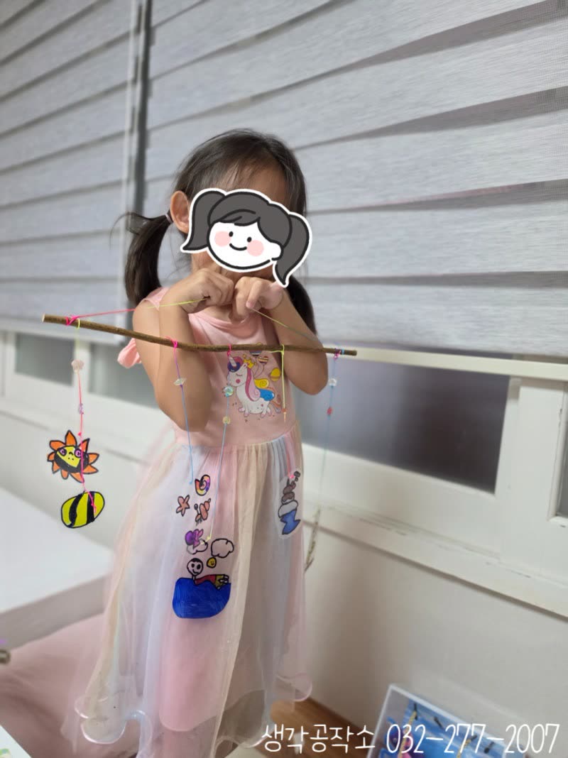 생각공작소 인천 오감쑥쑥 바우처 창가에 내린 여름, 필름 위에 바다를 그렸어요 🐚🌊 활동사진 2