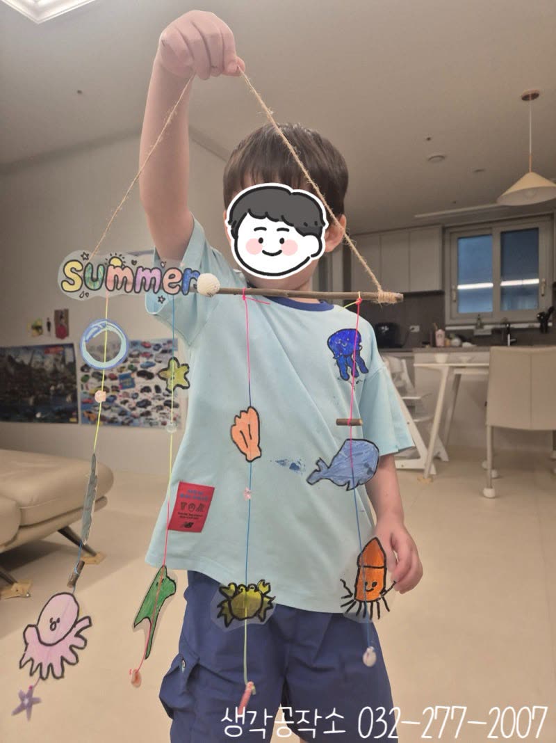 생각공작소 인천 오감쑥쑥 바우처 창가에 내린 여름, 필름 위에 바다를 그렸어요 🐚🌊 활동사진 1