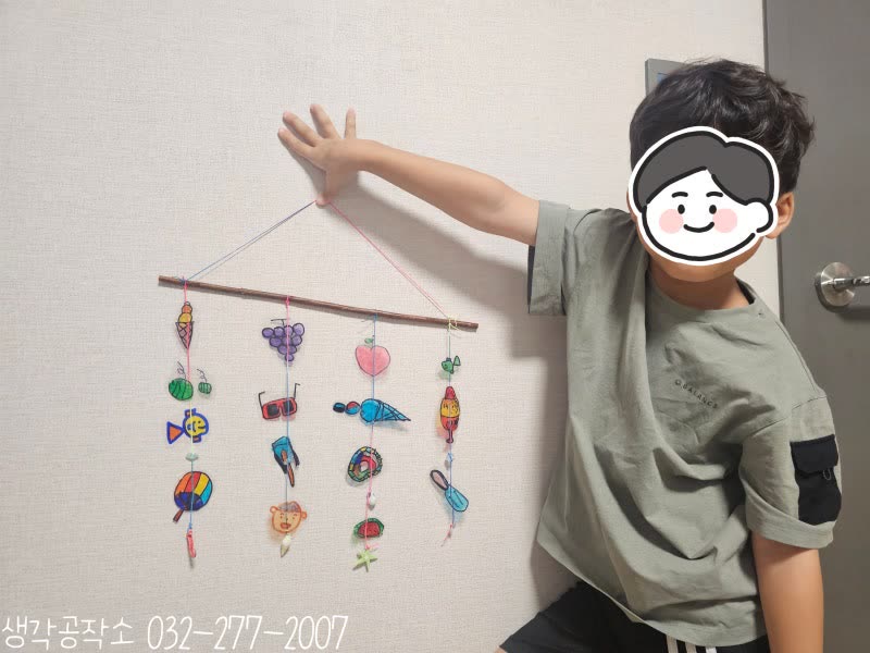 생각공작소 인천 오감쑥쑥 바우처 창가에 내린 여름, 필름 위에 바다를 그렸어요 🐚🌊 활동사진 2