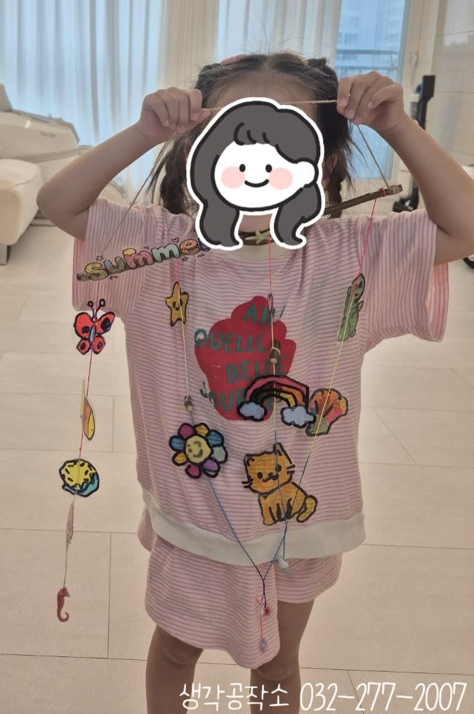 생각공작소 인천 오감쑥쑥 바우처 창가에 내린 여름, 필름 위에 바다를 그렸어요 🐚🌊 활동사진 1