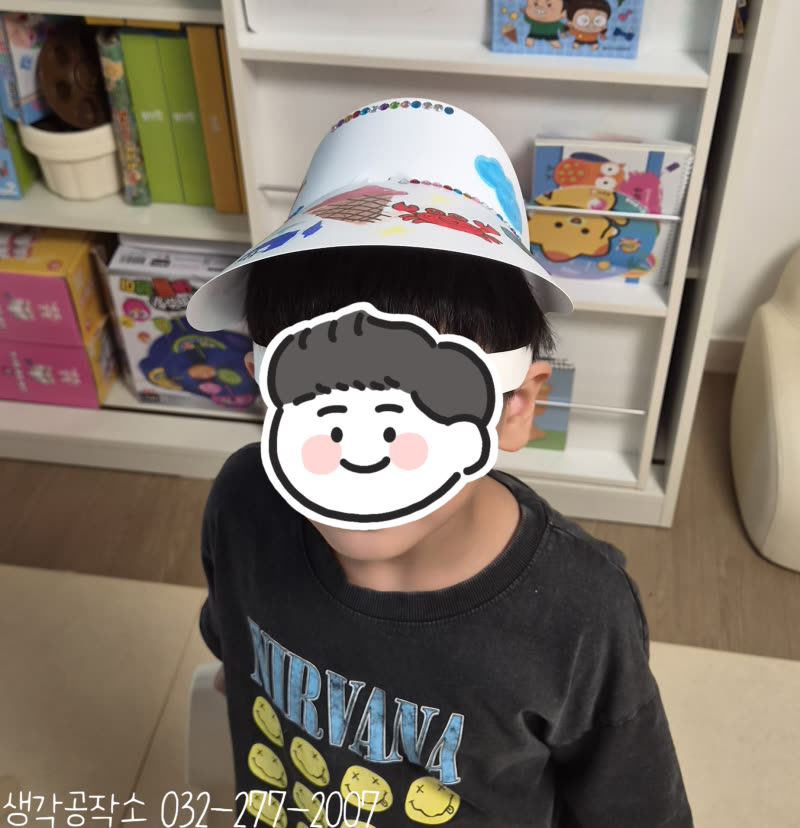 생각공작소 인천 오감쑥쑥 도안 나눔 썬글라스 도안, 셀로판지로 알록달록 🕶️ 도안 1
