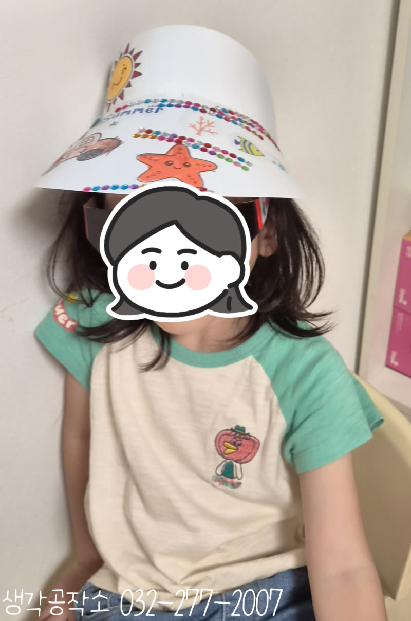 생각공작소 인천 오감쑥쑥 도안 나눔 썬글라스 도안, 셀로판지로 알록달록 🕶️ 도안 2