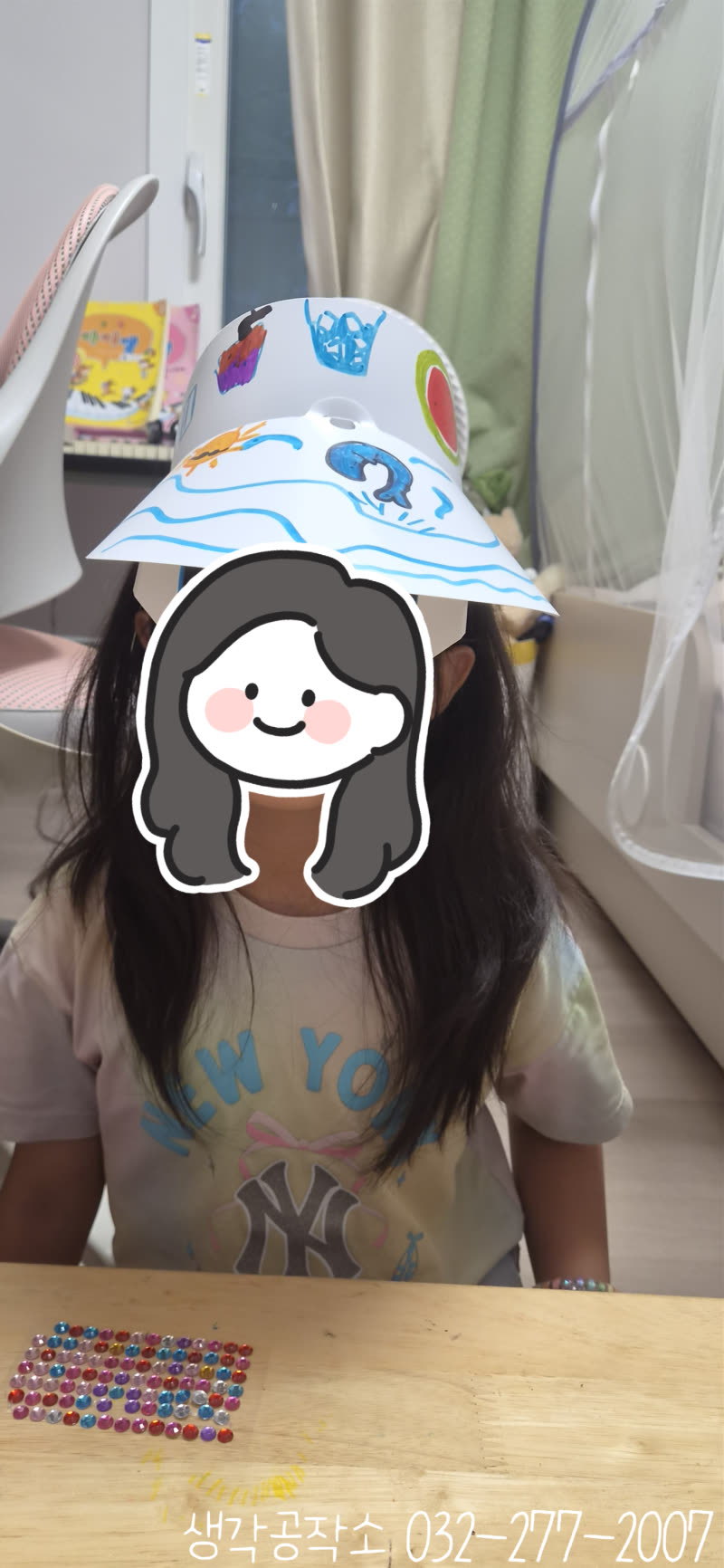생각공작소 인천 오감쑥쑥 도안 나눔 썬글라스 도안, 셀로판지로 알록달록 🕶️ 도안 2