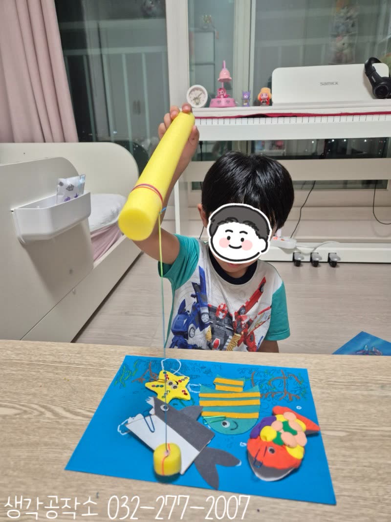 생각공작소 인천 오감쑥쑥 바우처 여름을 낚아요 낚시놀이, 찌에 톡 붙는 바다 친구들 🎣 활동사진 2