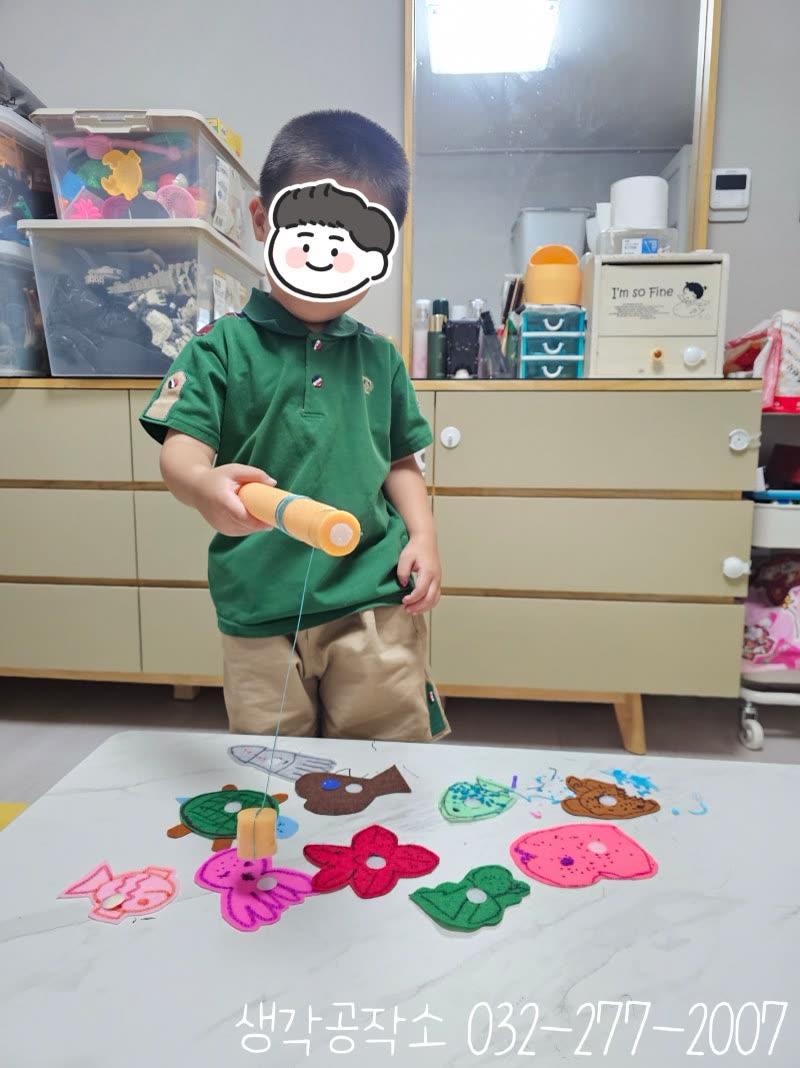 생각공작소 인천 오감쑥쑥 바우처 여름을 낚아요 낚시놀이, 찌에 톡 붙는 바다 친구들 🎣 활동사진 2