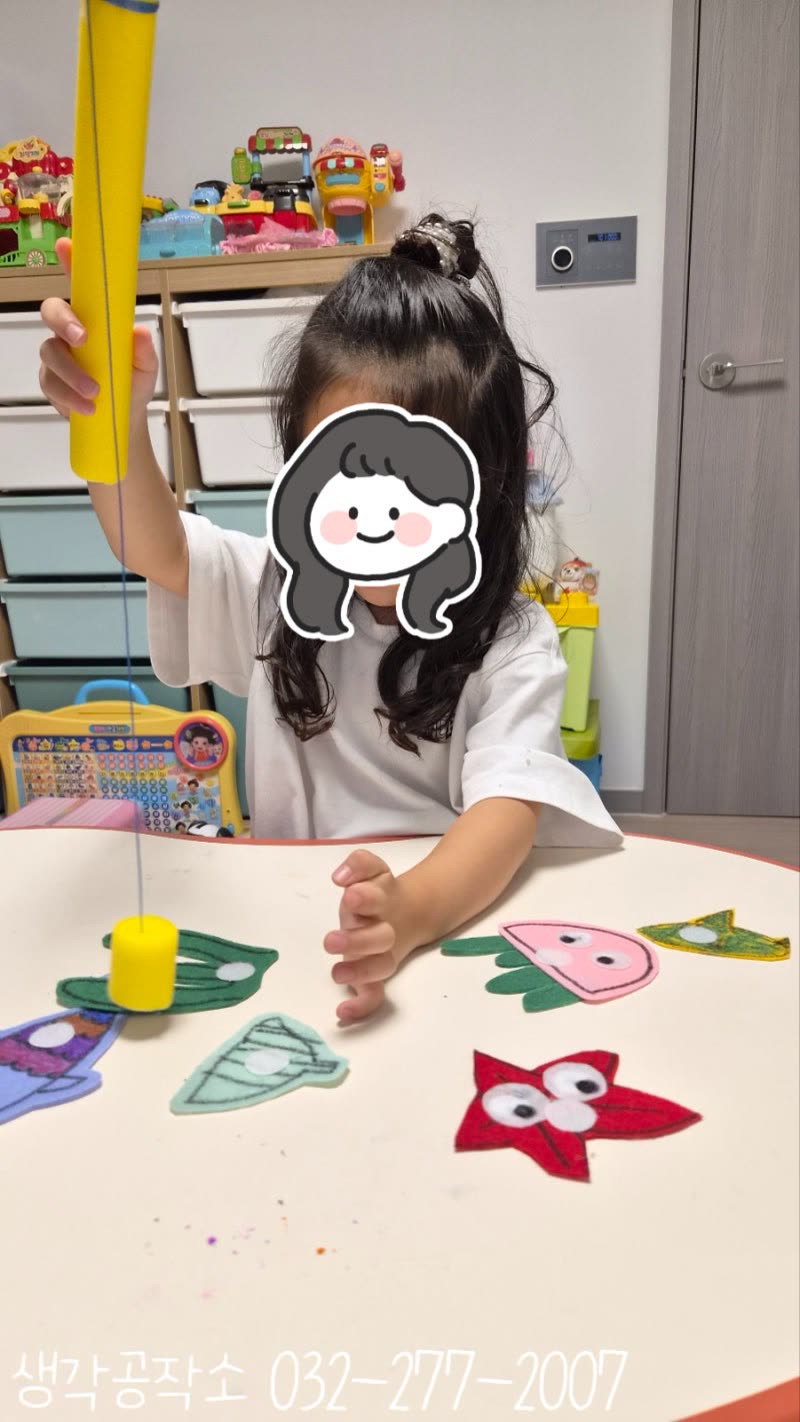 생각공작소 인천 오감쑥쑥 바우처 여름을 낚아요 낚시놀이, 찌에 톡 붙는 바다 친구들 🎣 활동사진 2