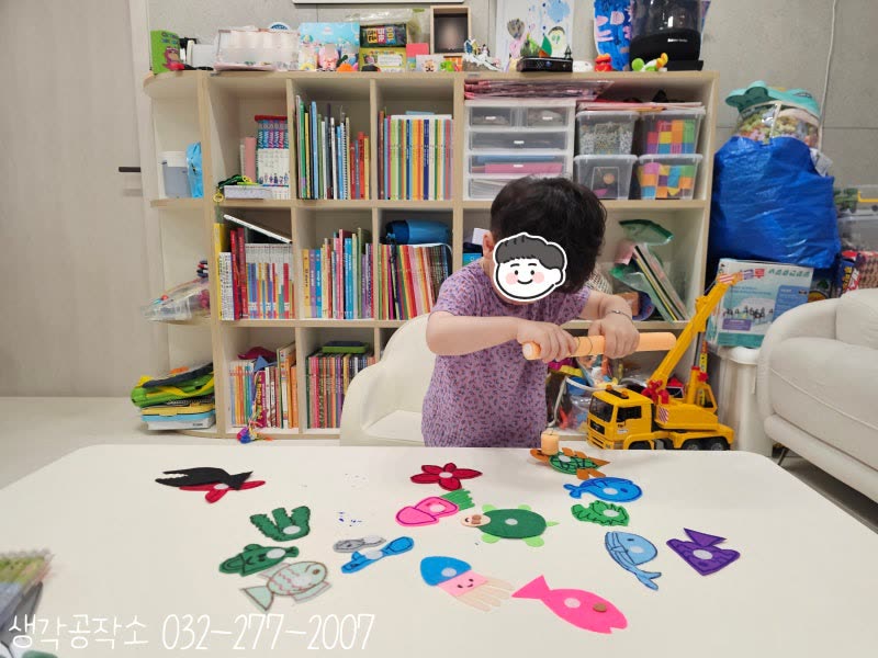 생각공작소 인천 오감쑥쑥 바우처 여름을 낚아요 낚시놀이, 찌에 톡 붙는 바다 친구들 🎣 활동사진 2