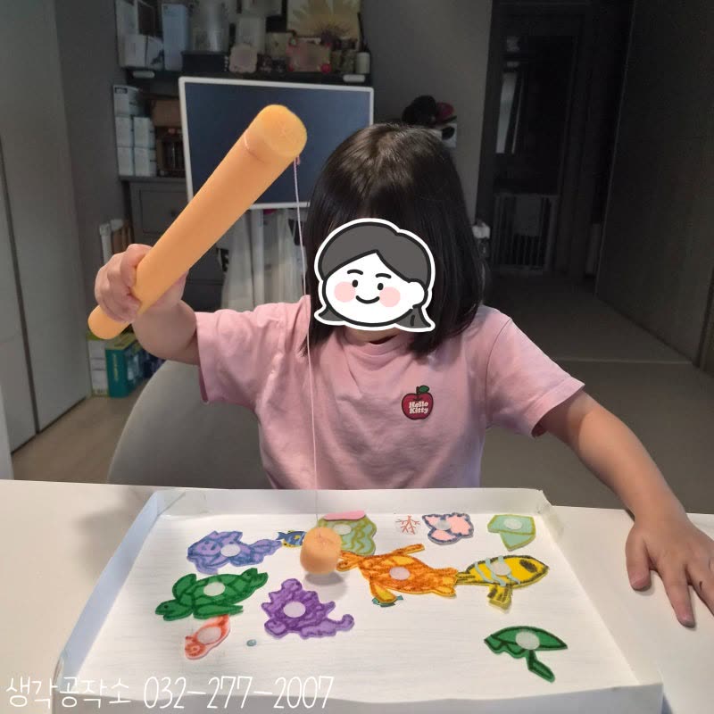 생각공작소 인천 오감쑥쑥 바우처 여름을 낚아요 낚시놀이, 찌에 톡 붙는 바다 친구들 🎣 활동사진 1