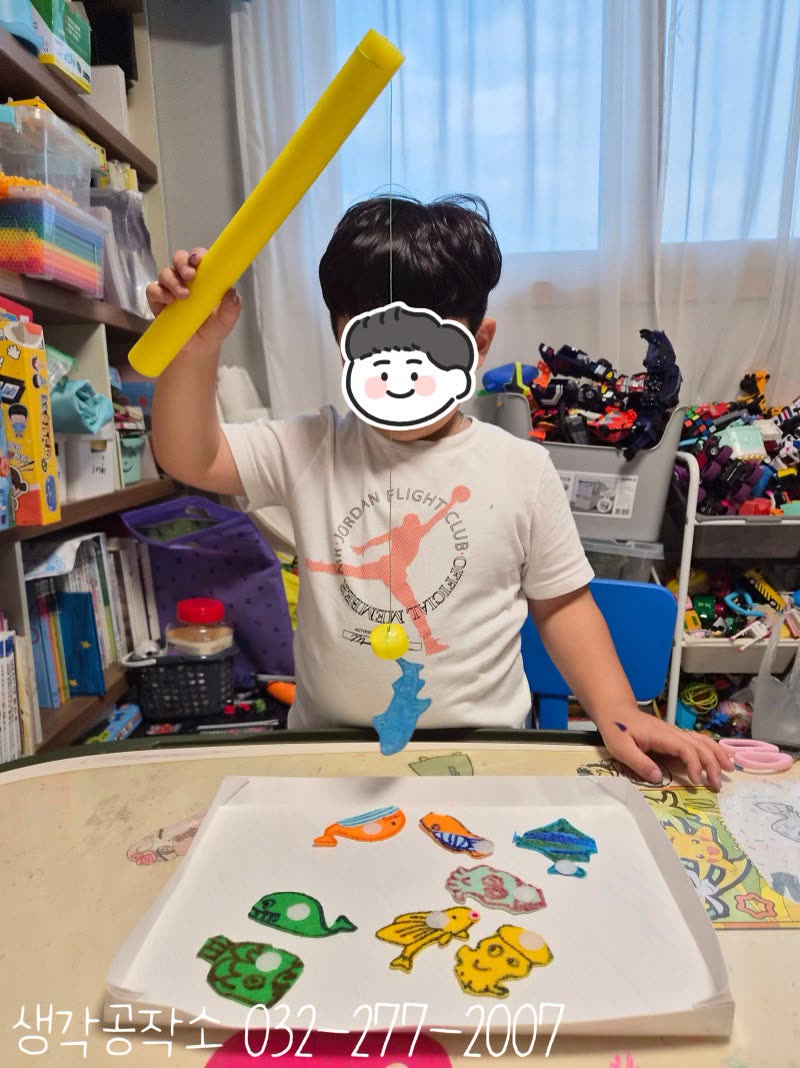 생각공작소 인천 오감쑥쑥 바우처 여름을 낚아요 낚시놀이, 찌에 톡 붙는 바다 친구들 🎣 활동사진 1