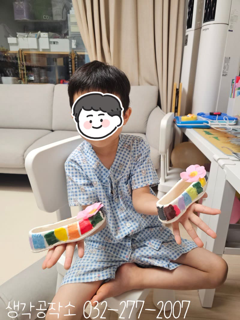 생각공작소 인천 오감쑥쑥 바우처 새 신을 신고 뛰어보자, 추석 꽃신 만들기 🥿 활동사진 1