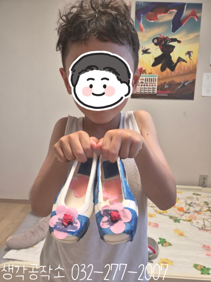 생각공작소 인천 오감쑥쑥 바우처 새 신을 신고 뛰어보자, 추석 꽃신 만들기 🥿 활동사진 2