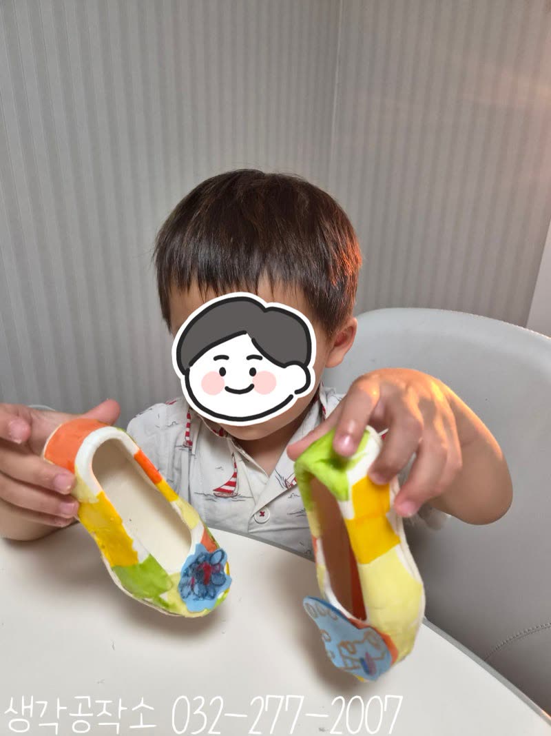 생각공작소 인천 오감쑥쑥 바우처 새 신을 신고 뛰어보자, 추석 꽃신 만들기 🥿 활동사진 2
