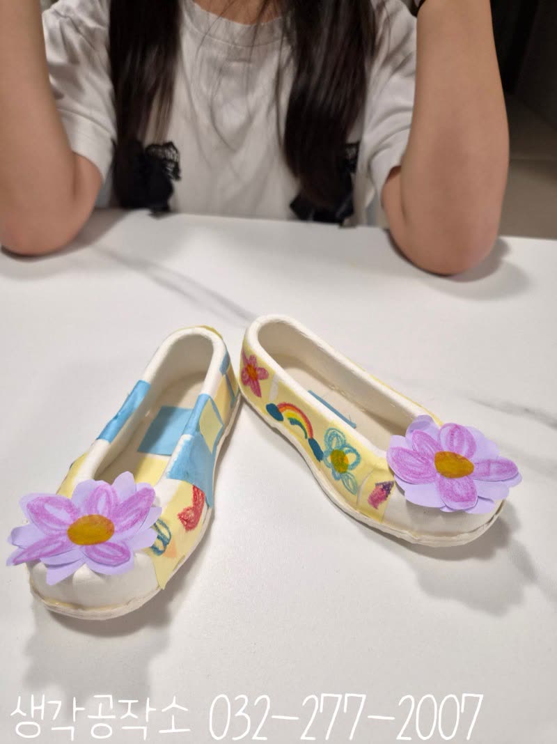 생각공작소 인천 오감쑥쑥 바우처 새 신을 신고 뛰어보자, 추석 꽃신 만들기 🥿 활동사진 2