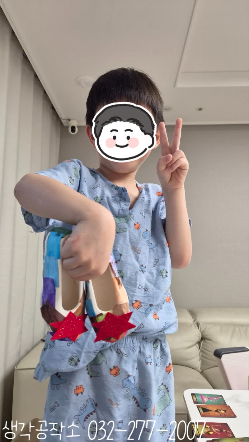 생각공작소 인천 오감쑥쑥 바우처 새 신을 신고 뛰어보자, 추석 꽃신 만들기 🥿 활동사진 1