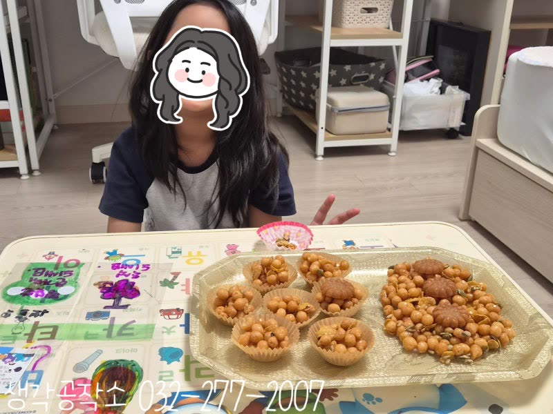 생각공작소 인천 오감쑥쑥 바우처 오란다 강정 만들기, 눈 달린 봉투에 쏙 🍯 활동사진 1