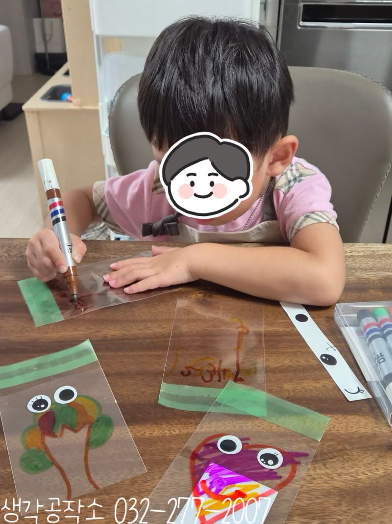 생각공작소 인천 오감쑥쑥 바우처 오란다 강정 만들기, 눈 달린 봉투에 쏙 🍯 활동사진 1